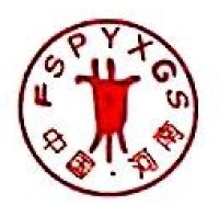 河南省副食品有限公司_企业Logo