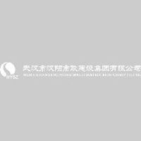 武汉市汉阳市政建设集团有限公司_企业Logo