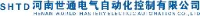 河南世通电气自动化控制有限公司_企业Logo