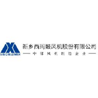 新乡西玛鼓风机股份有限公司_企业Logo