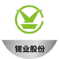 云南锡业股份有限公司冶炼分公司_企业Logo