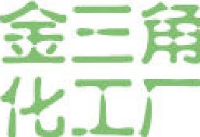 河南省金三角化工有限公司_企业Logo