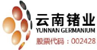 云南东昌金属加工有限公司_企业Logo
