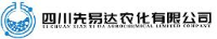 四川先易达农化有限公司_企业Logo