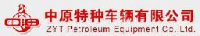 中原特种车辆有限公司_企业Logo