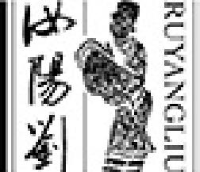 项城市汝阳刘笔业有限公司_企业Logo