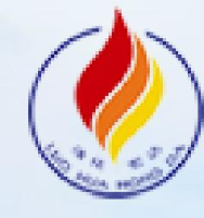 洛阳炼化宏达实业有限责任公司_企业Logo