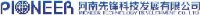 河南先锋科技发展有限公司_企业Logo
