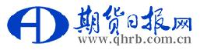 《期货日报》社有限公司_企业Logo
