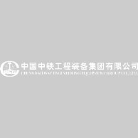 中铁工程装备集团有限公司_企业Logo