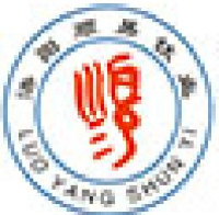 洛阳顺易钛业有限公司_企业Logo