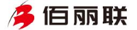 河南佰利新材料有限公司_企业Logo