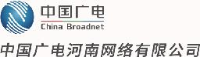 中国广电河南网络有限公司_企业Logo