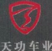 开封金诺车业有限公司_企业Logo