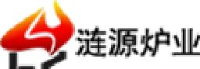 济源市涟源炉业有限公司_企业Logo
