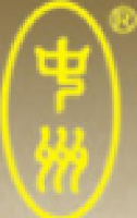 河南中州民族乐器有限公司_企业Logo