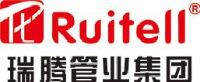 瑞腾建材集团股份有限公司_企业Logo