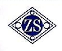 洛阳智盛特种钢球有限公司_企业Logo