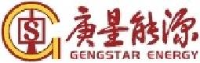 福建海钦能源集团股份有限公司_企业Logo