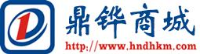河南鼎铧科贸有限公司_企业Logo