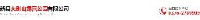 新县大别山露营公园有限公司_企业Logo