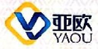平舆亚欧生活用品有限公司_企业Logo