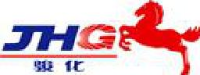 河南骏化发展股份有限公司_企业Logo