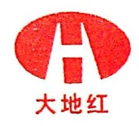 洛阳大地红拖拉机有限公司_企业Logo