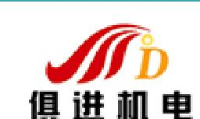 新乡市俱进机电有限公司_企业Logo