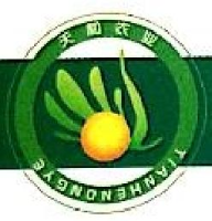 河南冷王物流有限公司_企业Logo
