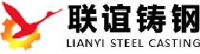 新乡市联谊铸钢有限公司_企业Logo