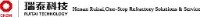 河南瑞泰耐火材料科技有限公司_企业Logo