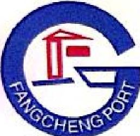 广西北部湾邮轮码头有限公司_企业Logo