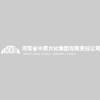 河南省中原大化集团有限责任公司_企业Logo