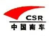 资阳晨工机车修理有限公司_企业Logo