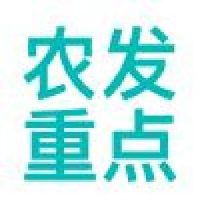 德众大罗塘国际农产品物流中心有限公司_企业Logo