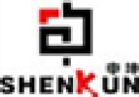新乡市申坤机械装备制造有限公司_企业Logo