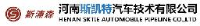 河南斯凯特汽车技术有限公司_企业Logo