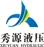 河南省秀源液压科技有限公司_企业Logo