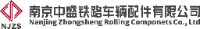 南京中盛铁路车辆配件有限公司_企业Logo