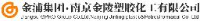 南京金陵塑胶化工有限公司_企业Logo