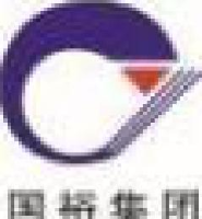 扬州国裕船舶制造有限公司_企业Logo