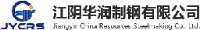 江阴新兴特钢有限公司_企业Logo