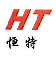 常州恒特工具有限公司_企业Logo