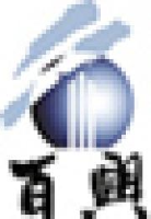 百兴集团有限公司_企业Logo