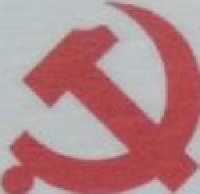 南京市建邺区高新科技投资集团有限公司_企业Logo