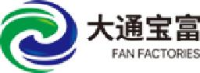南通大通宝富风机有限公司_企业Logo
