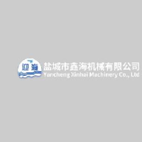盐城市鑫海机械有限公司_企业Logo