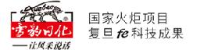 江苏雪豹日化有限公司_企业Logo