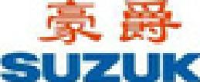 常州豪爵铃木摩托车有限公司_企业Logo